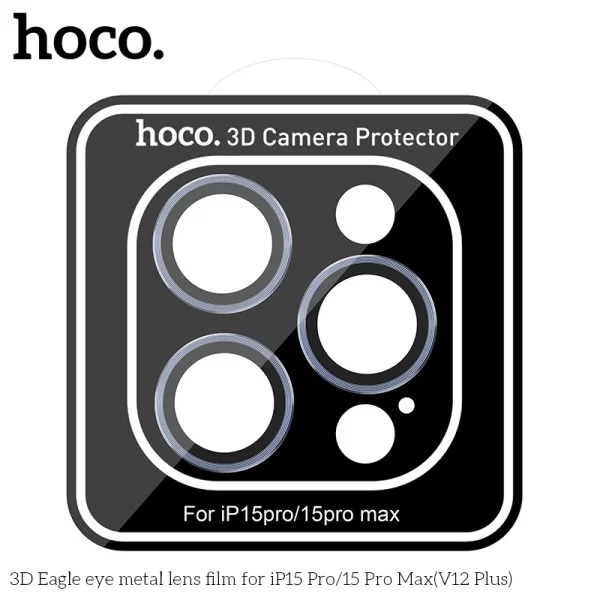 Защитные линзы Hoco 3D Eagle iP15 Pro/15 Pro Max(V12 Plus) [Space-Gray]